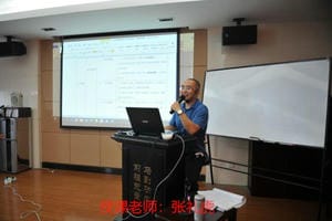 yd2333云顶电子游戏(中国)有限公司