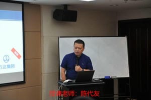 yd2333云顶电子游戏(中国)有限公司