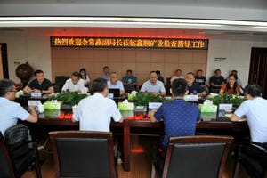 yd2333云顶电子游戏(中国)有限公司
