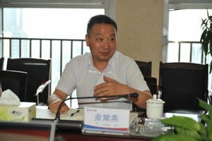 yd2333云顶电子游戏(中国)有限公司