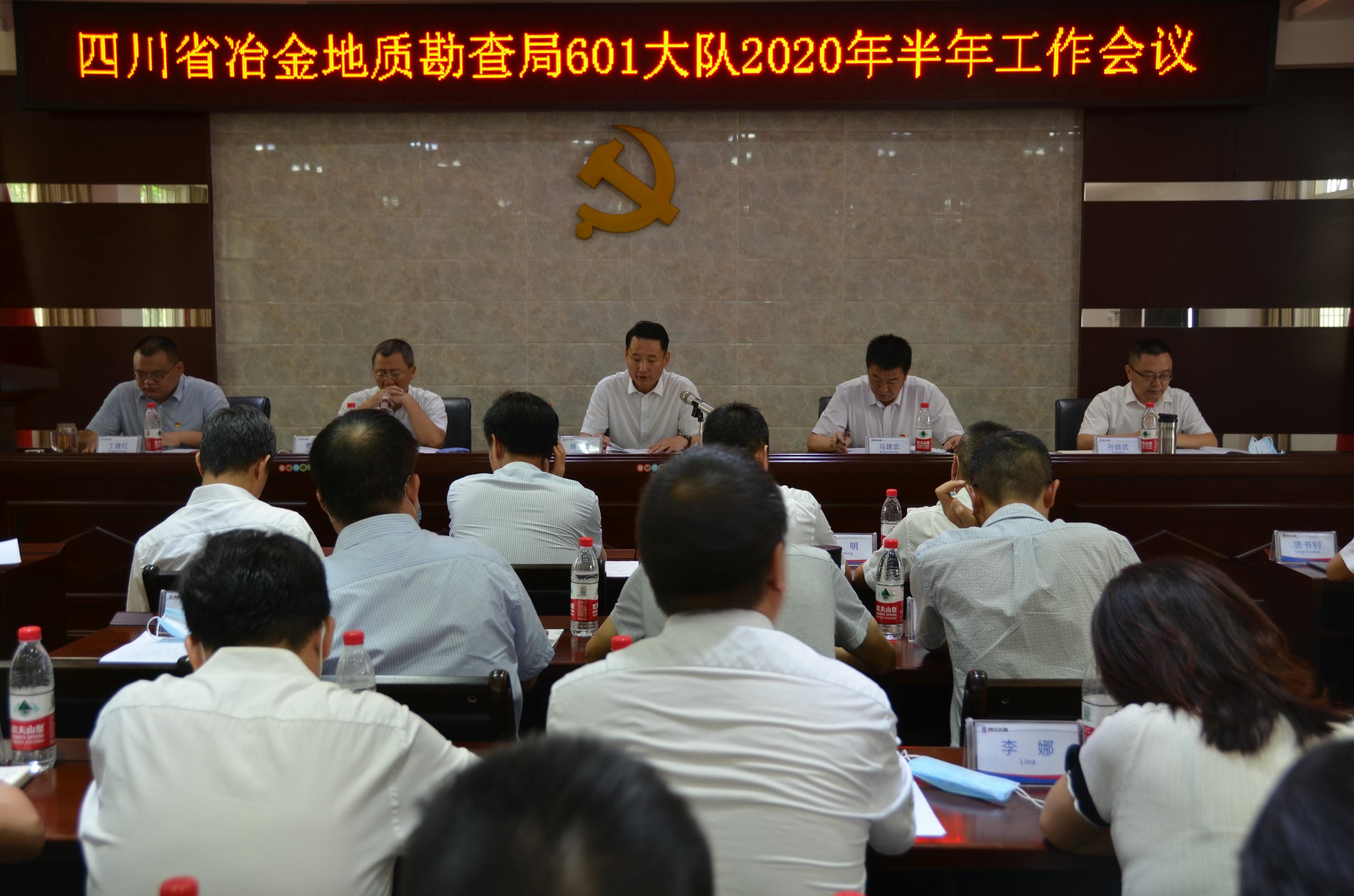 yd2333云顶电子游戏(中国)有限公司