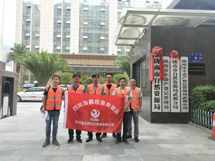 yd2333云顶电子游戏(中国)有限公司