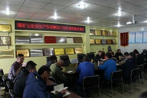 yd2333云顶电子游戏(中国)有限公司