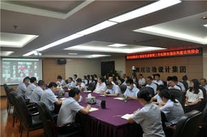 yd2333云顶电子游戏(中国)有限公司