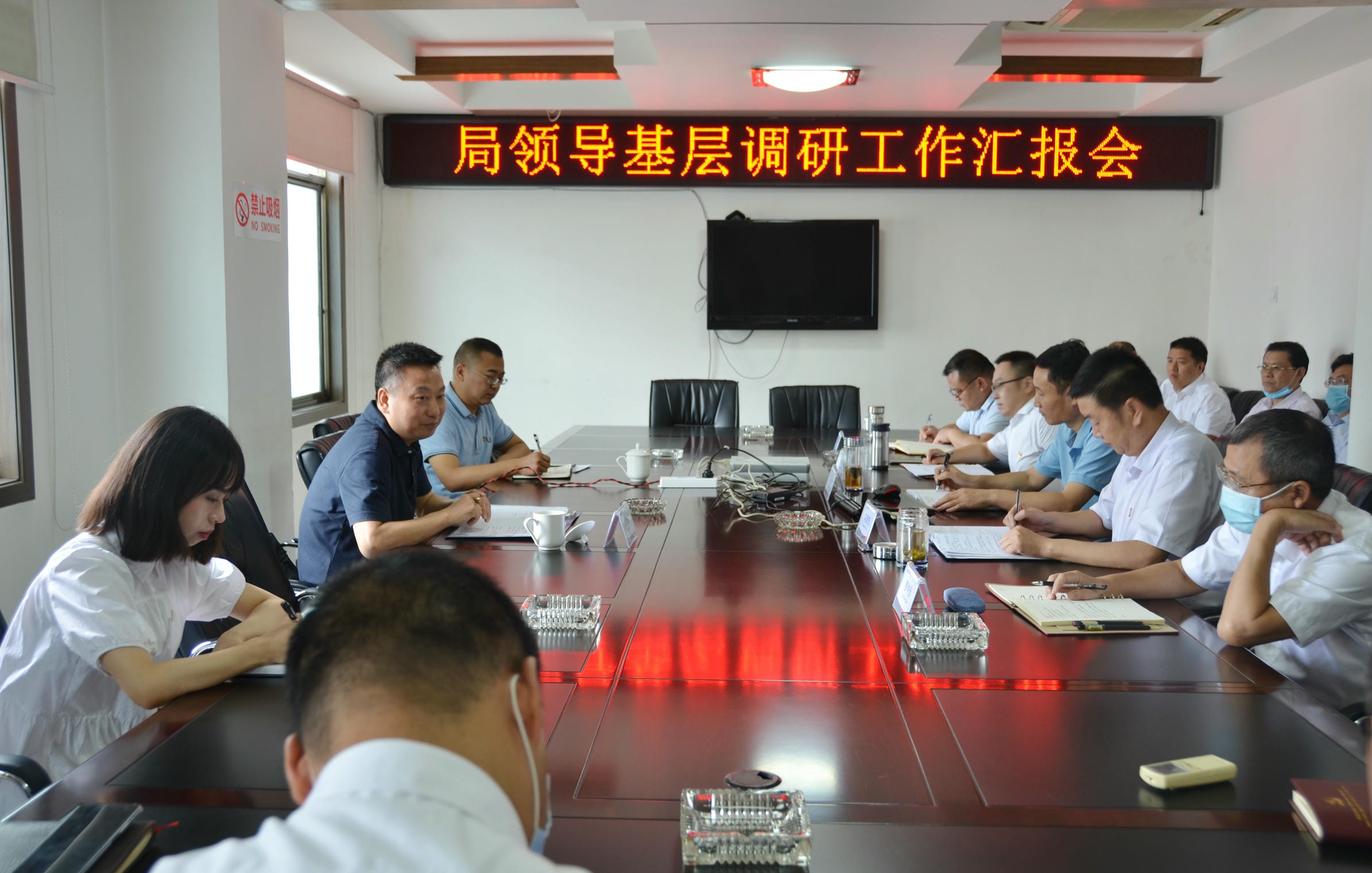 yd2333云顶电子游戏(中国)有限公司