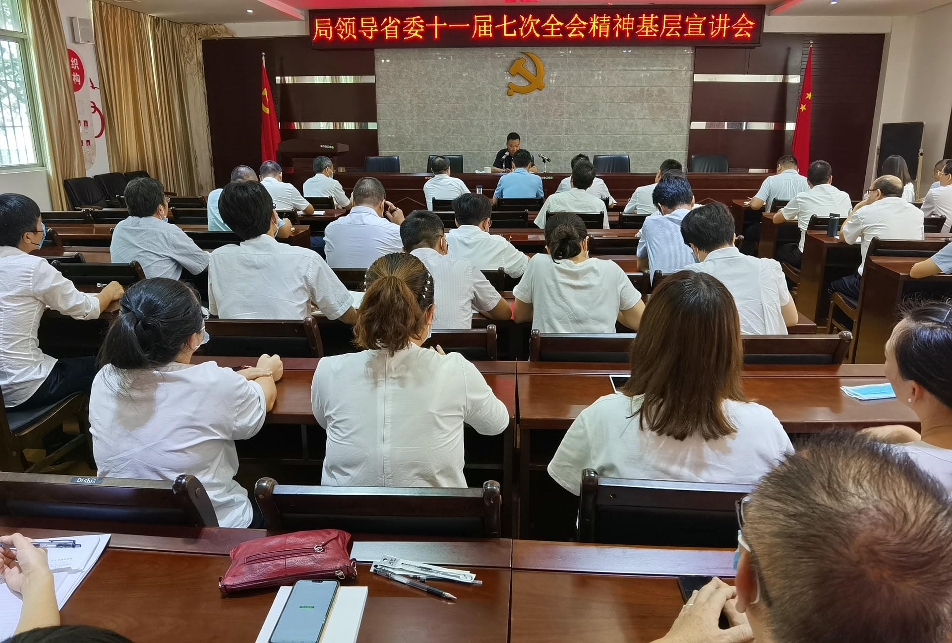yd2333云顶电子游戏(中国)有限公司