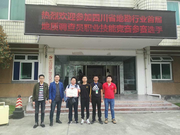 yd2333云顶电子游戏(中国)有限公司
