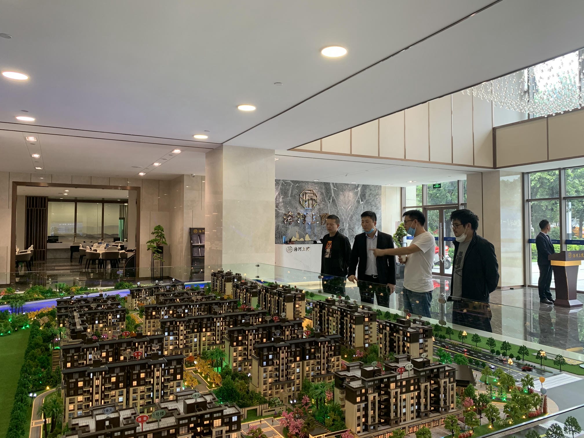 yd2333云顶电子游戏(中国)有限公司