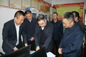 yd2333云顶电子游戏(中国)有限公司