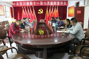 yd2333云顶电子游戏(中国)有限公司
