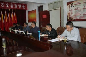 yd2333云顶电子游戏(中国)有限公司