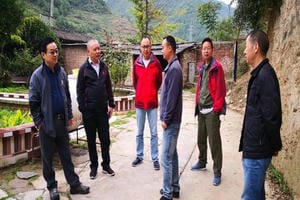 yd2333云顶电子游戏(中国)有限公司