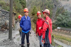 yd2333云顶电子游戏(中国)有限公司