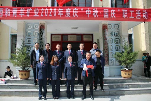 yd2333云顶电子游戏(中国)有限公司