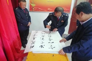 yd2333云顶电子游戏(中国)有限公司
