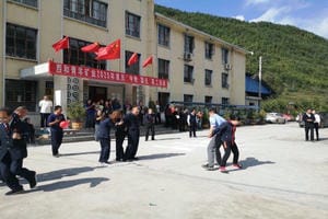 yd2333云顶电子游戏(中国)有限公司