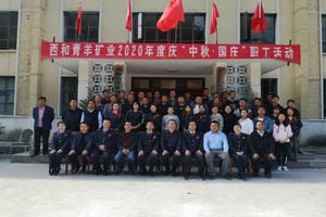 yd2333云顶电子游戏(中国)有限公司