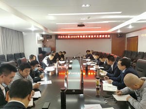 yd2333云顶电子游戏(中国)有限公司