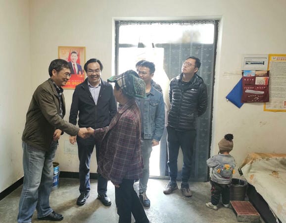 yd2333云顶电子游戏(中国)有限公司