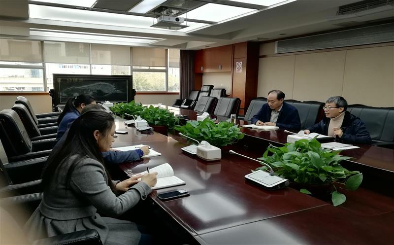 施展审计监视作用，，，，，，，，助力局经济高质量生长 审计处党支部开展学习党的十九届五中全会精神主题党日运动。。。。。。。