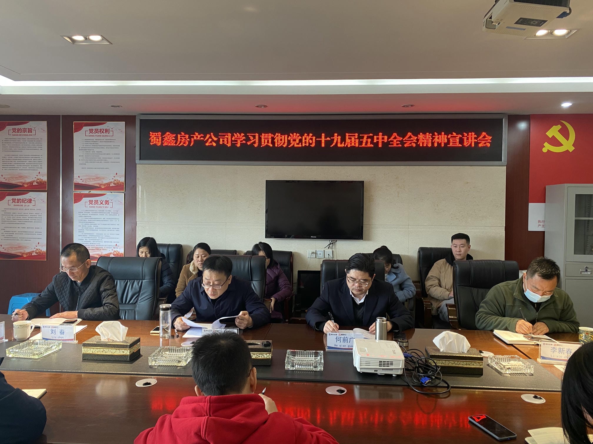 yd2333云顶电子游戏(中国)有限公司