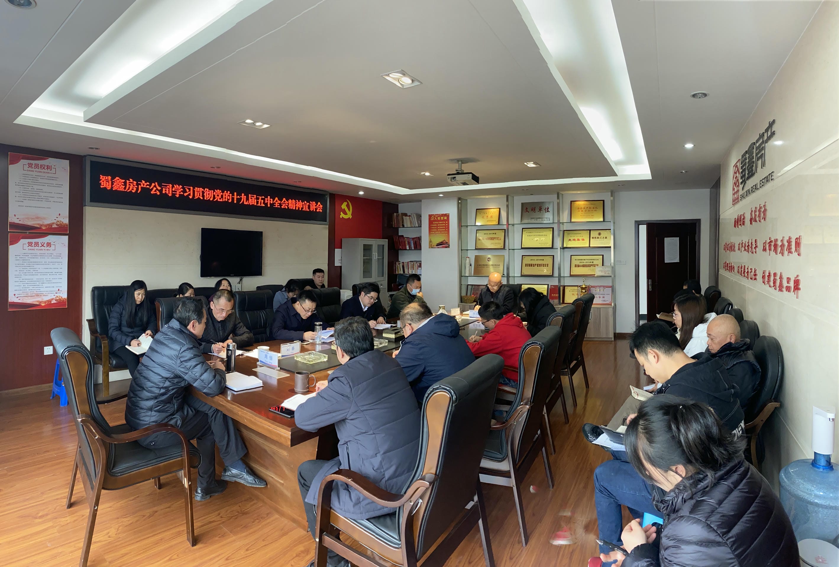 yd2333云顶电子游戏(中国)有限公司