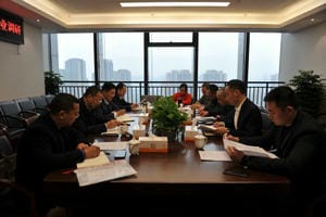 yd2333云顶电子游戏(中国)有限公司