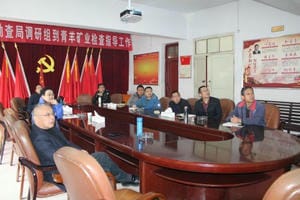 yd2333云顶电子游戏(中国)有限公司