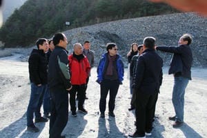 yd2333云顶电子游戏(中国)有限公司