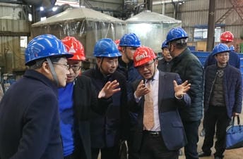yd2333云顶电子游戏(中国)有限公司