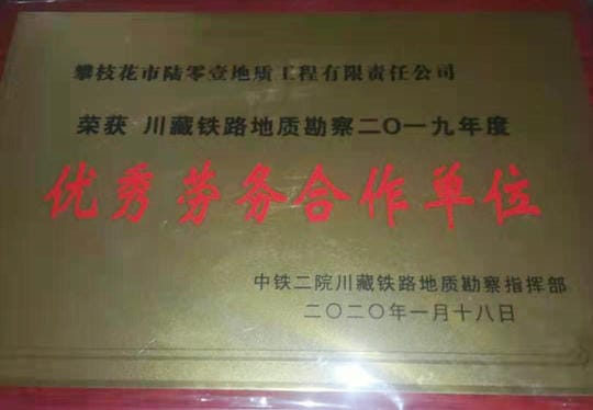 yd2333云顶电子游戏(中国)有限公司