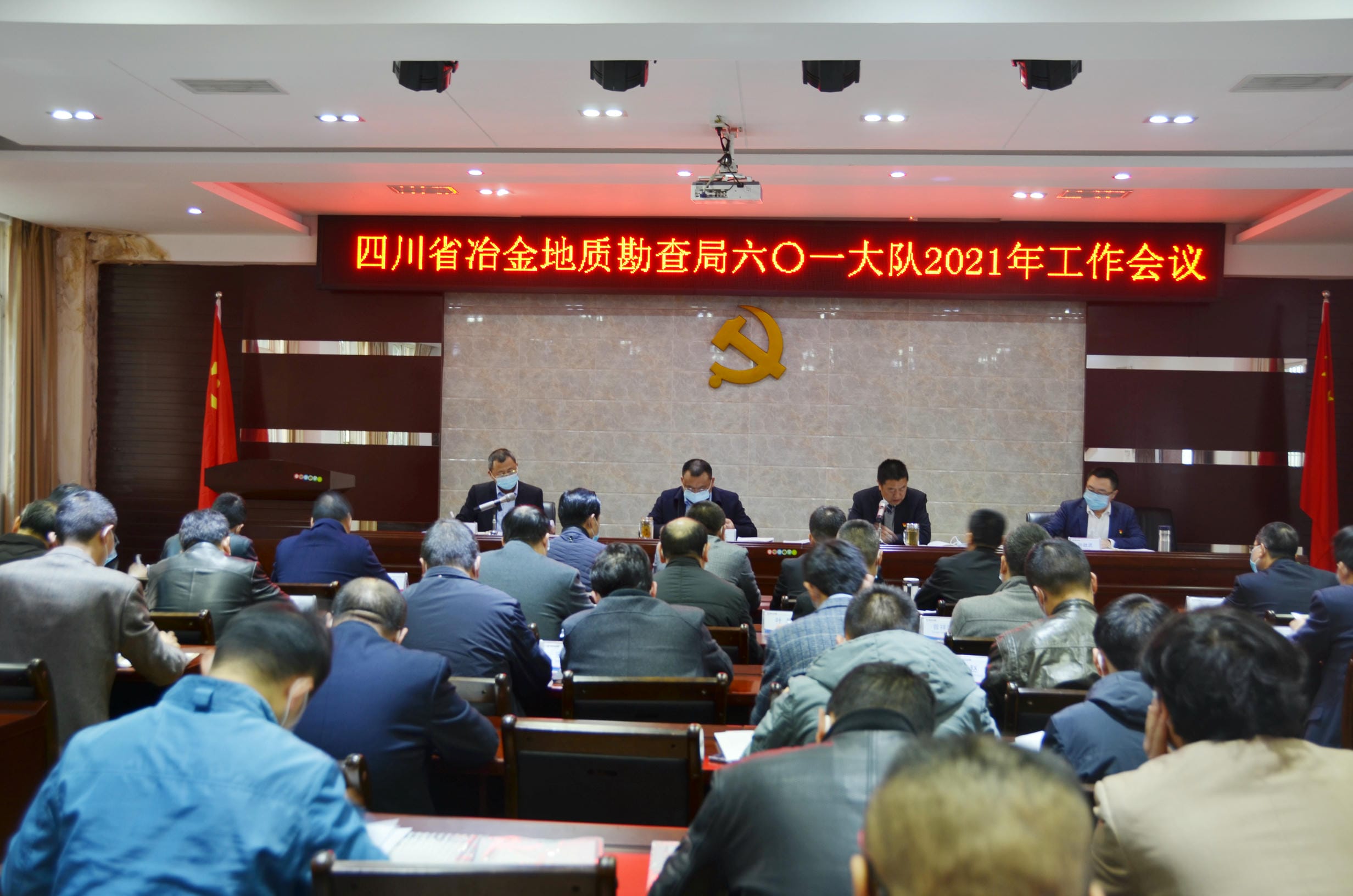 yd2333云顶电子游戏(中国)有限公司