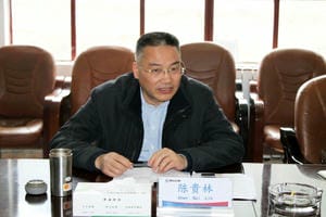 yd2333云顶电子游戏(中国)有限公司