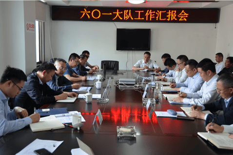 yd2333云顶电子游戏(中国)有限公司