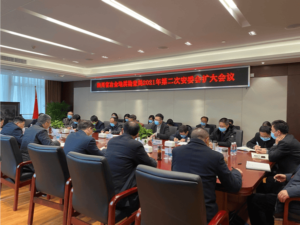 yd2333云顶电子游戏(中国)有限公司