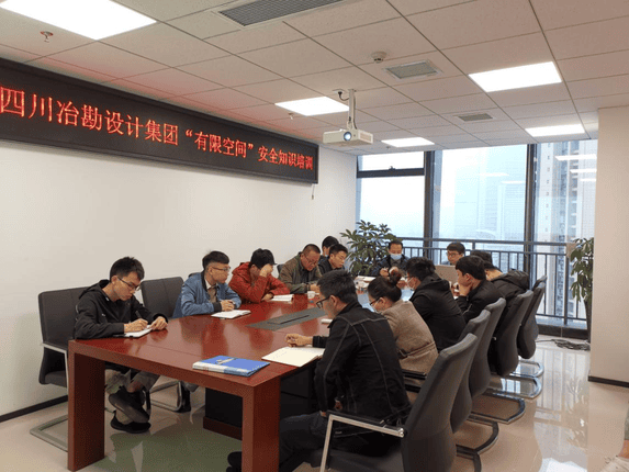 yd2333云顶电子游戏(中国)有限公司