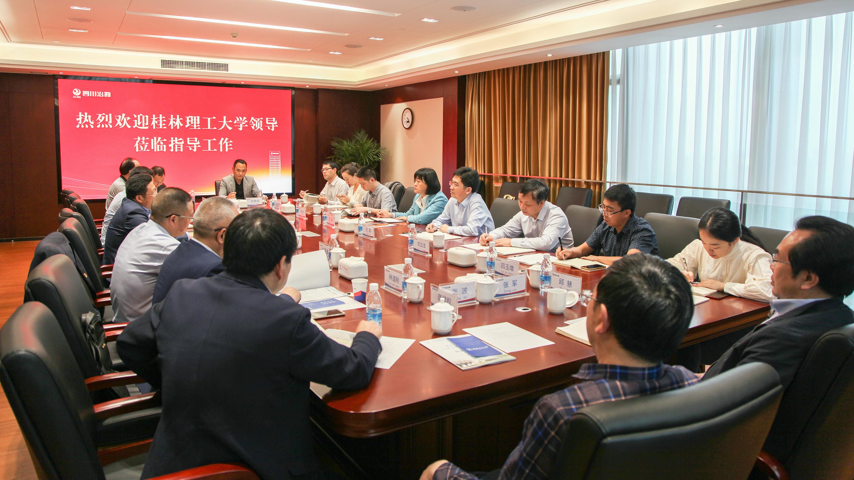 yd2333云顶电子游戏(中国)有限公司