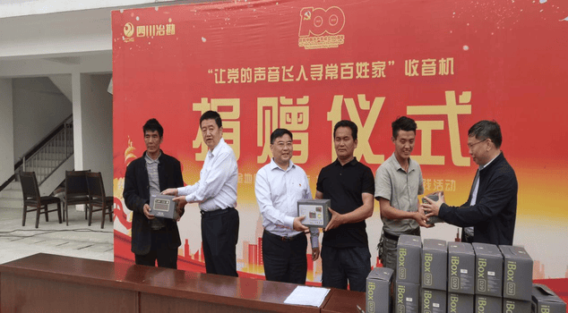yd2333云顶电子游戏(中国)有限公司