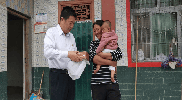 yd2333云顶电子游戏(中国)有限公司