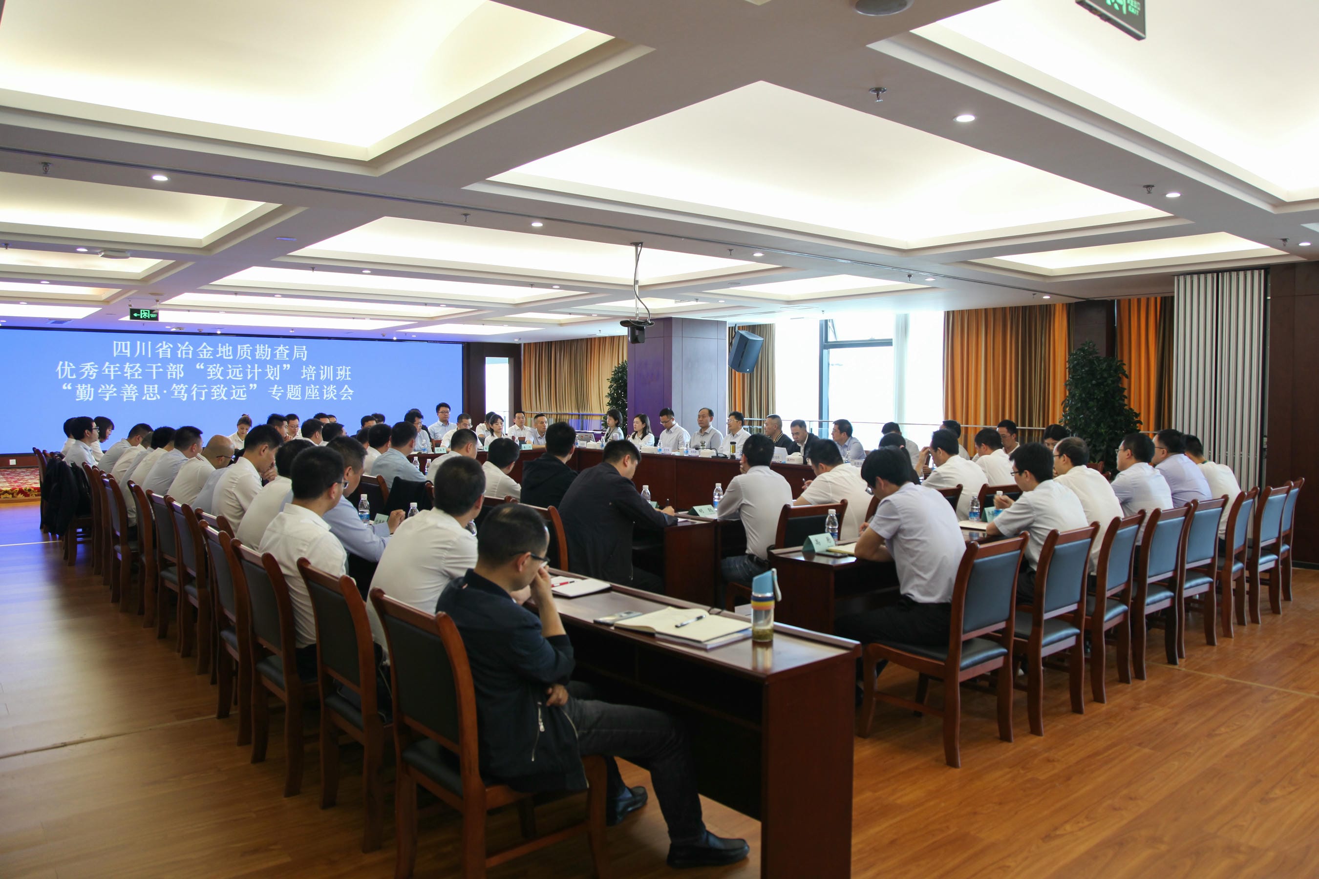 yd2333云顶电子游戏(中国)有限公司