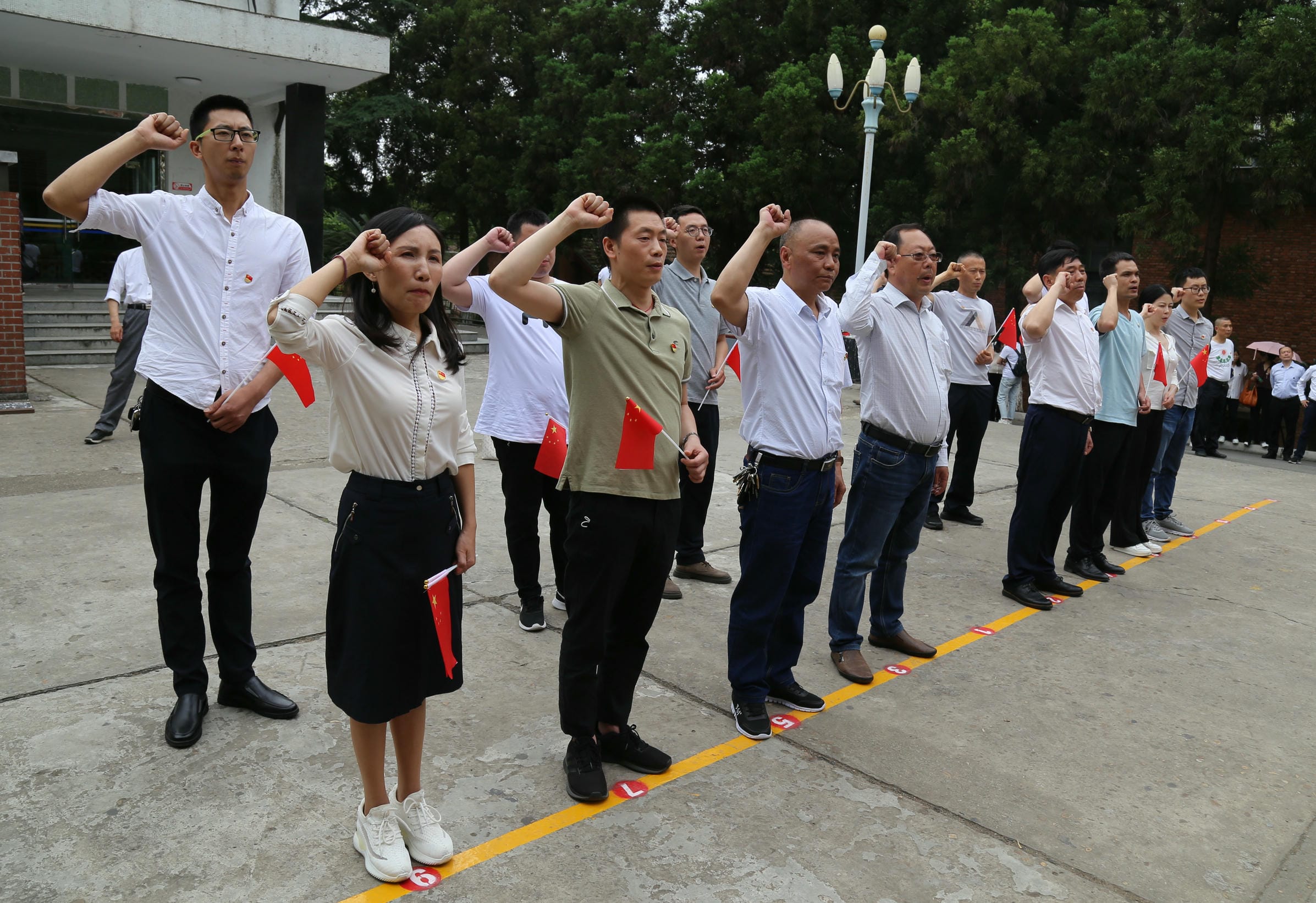 yd2333云顶电子游戏(中国)有限公司