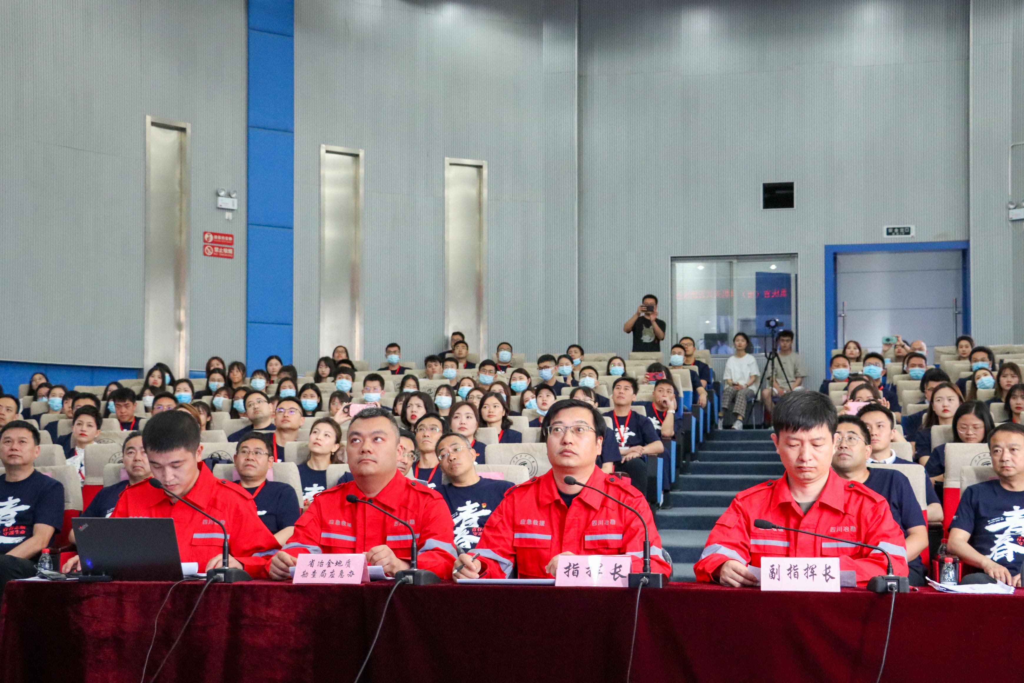 yd2333云顶电子游戏(中国)有限公司