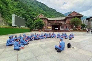 yd2333云顶电子游戏(中国)有限公司