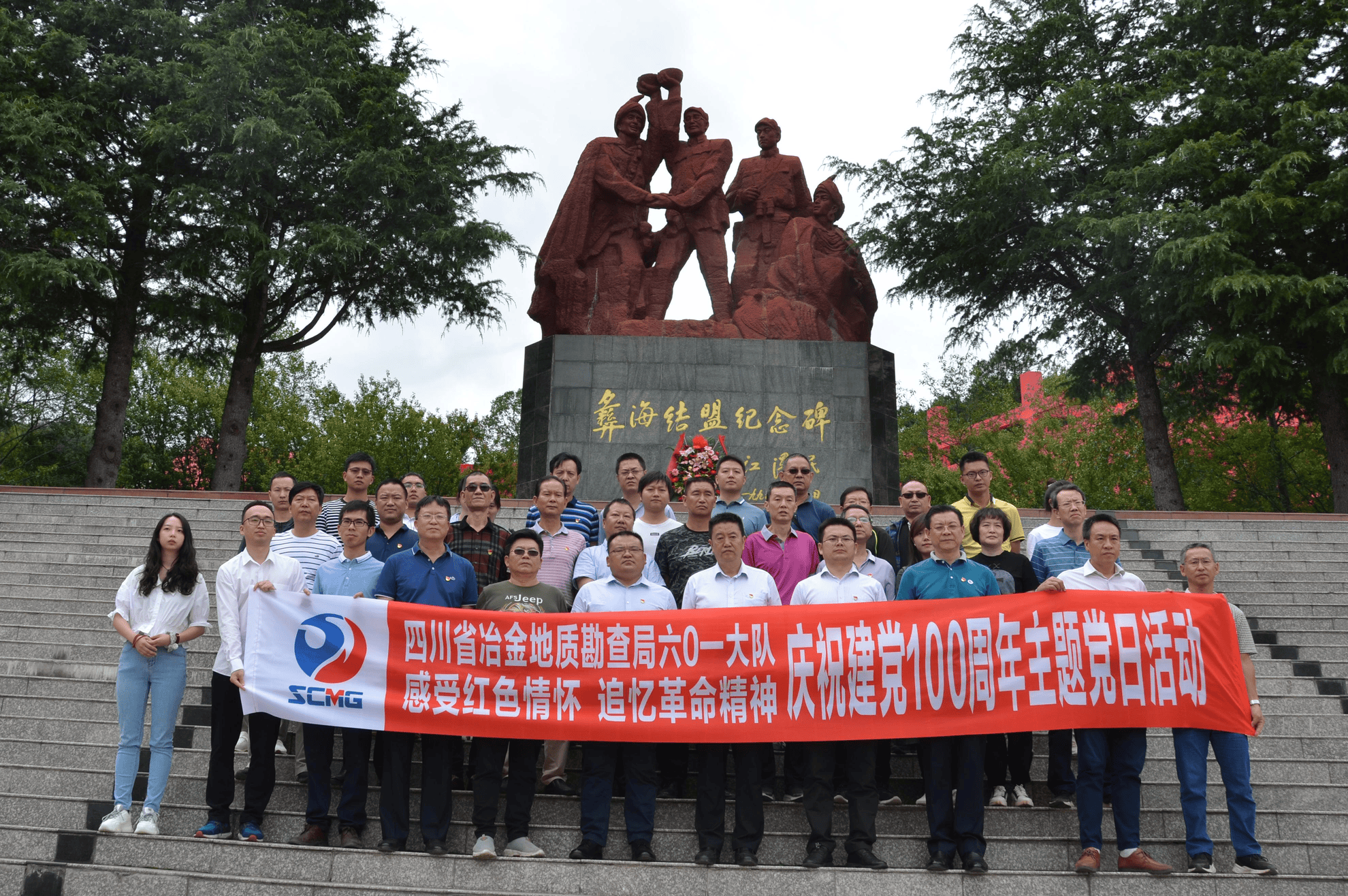 yd2333云顶电子游戏(中国)有限公司