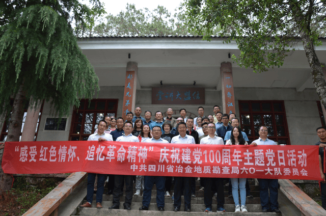 yd2333云顶电子游戏(中国)有限公司