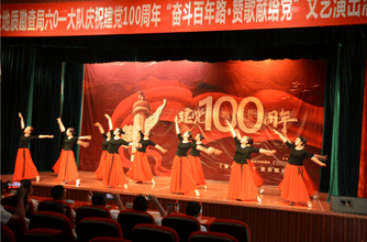 yd2333云顶电子游戏(中国)有限公司