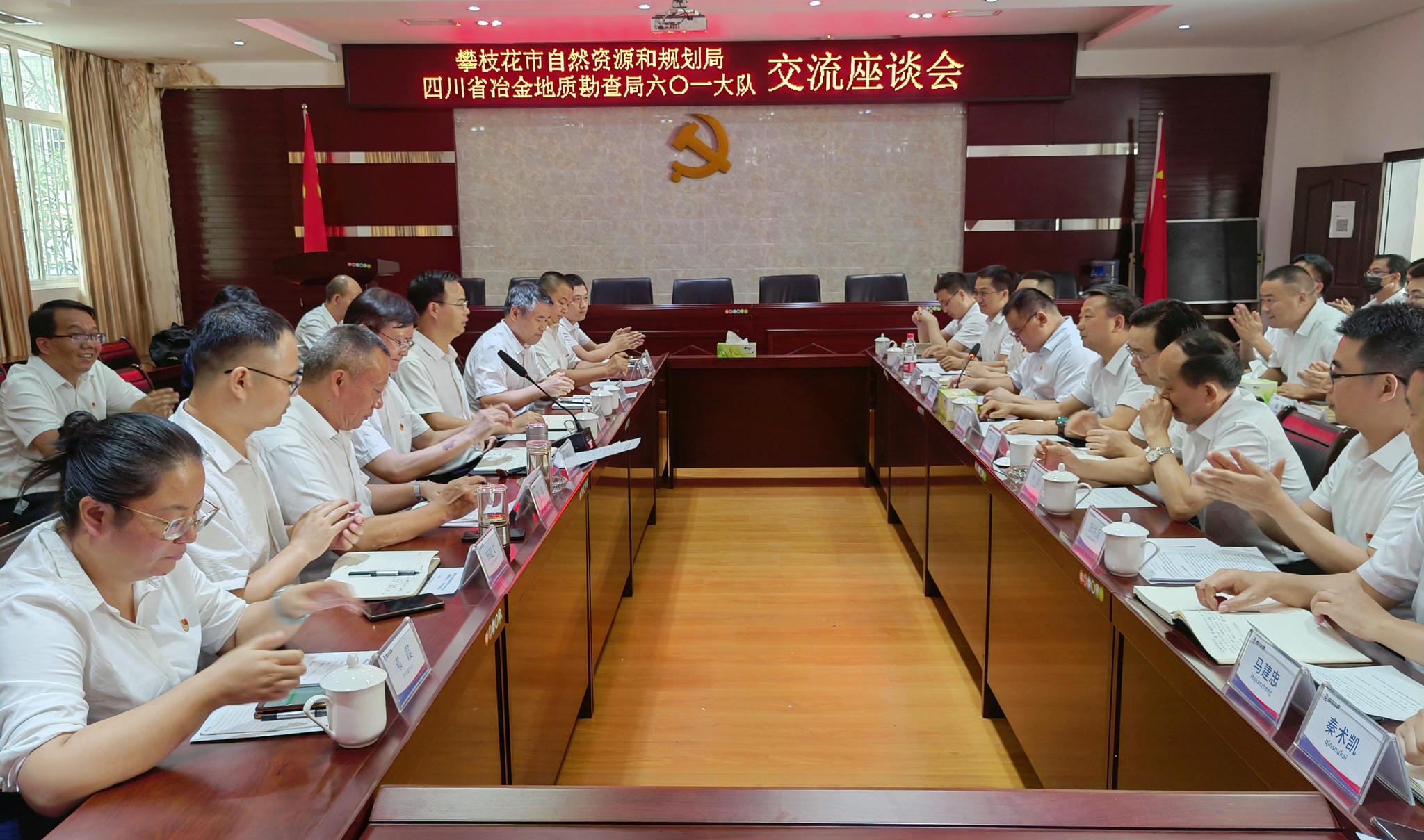yd2333云顶电子游戏(中国)有限公司