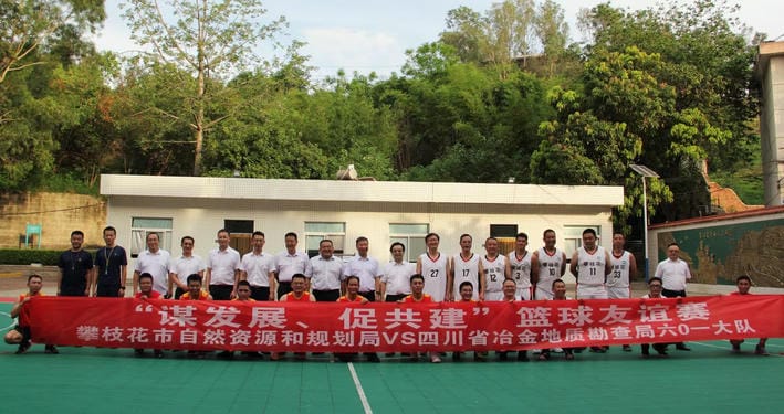 yd2333云顶电子游戏(中国)有限公司