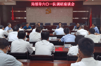 yd2333云顶电子游戏(中国)有限公司