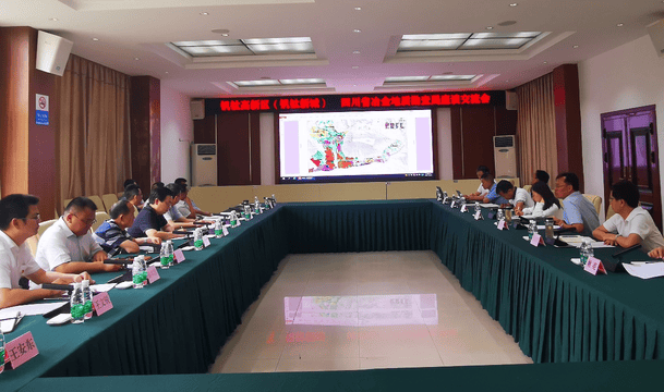 yd2333云顶电子游戏(中国)有限公司